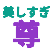 036