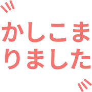007