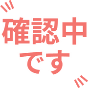 017