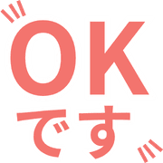 020