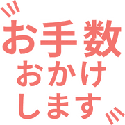 021