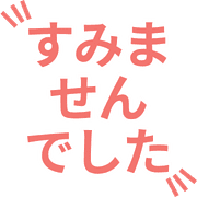 023