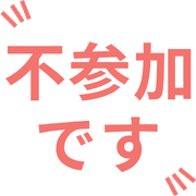 038