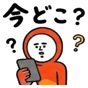 023