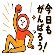 025