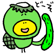 023