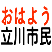 006