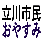 007