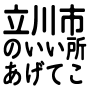 009