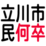 010