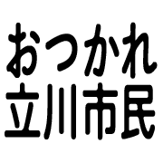 011