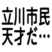 014