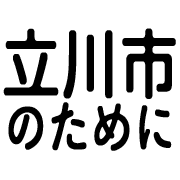 017