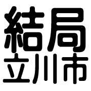 021