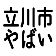 023