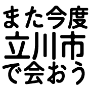 026