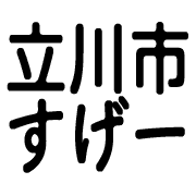 032