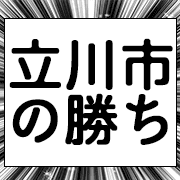 040