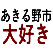 008