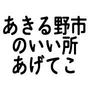 009