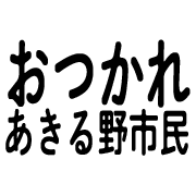 011