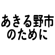 017