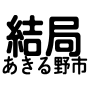 021
