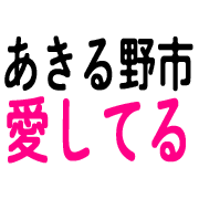 024