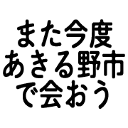 026