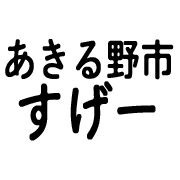 032