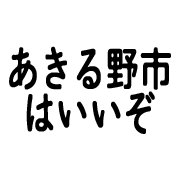 033