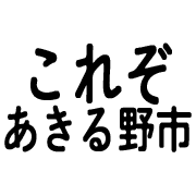 034