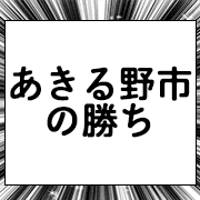 040
