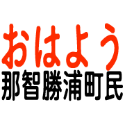 006