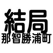 021