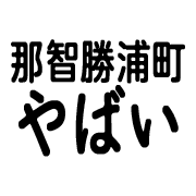 023