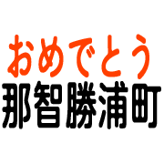 025