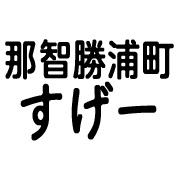 032