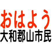 006