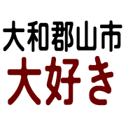 008