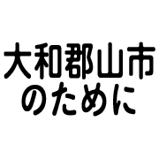 017