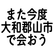 026
