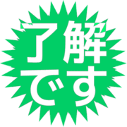 267