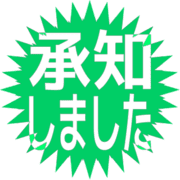 268