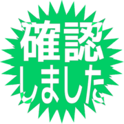 269