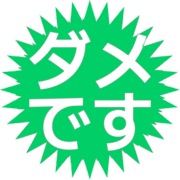 271