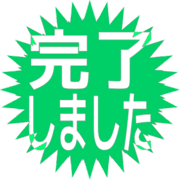 272