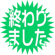 273