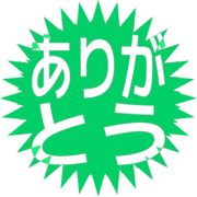 280