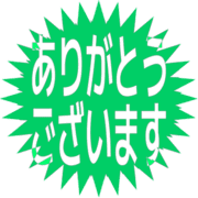 281